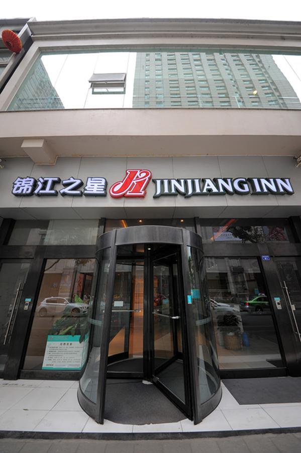 Jinjiang Inn Chengdu Chunxi Road Taiguli Hotel Bagian luar foto