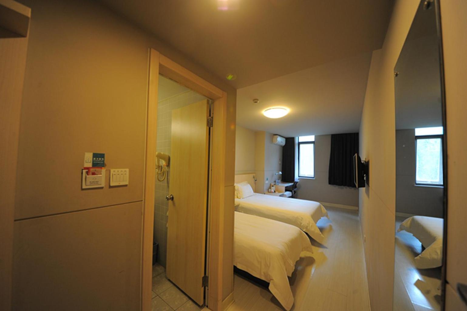 Jinjiang Inn Chengdu Chunxi Road Taiguli Hotel Bagian luar foto