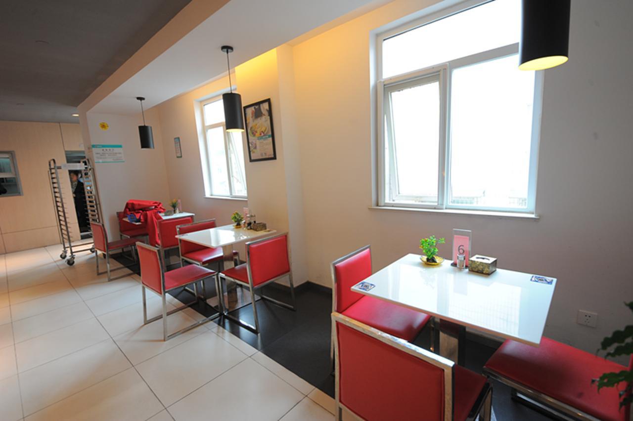Jinjiang Inn Chengdu Chunxi Road Taiguli Hotel Bagian luar foto