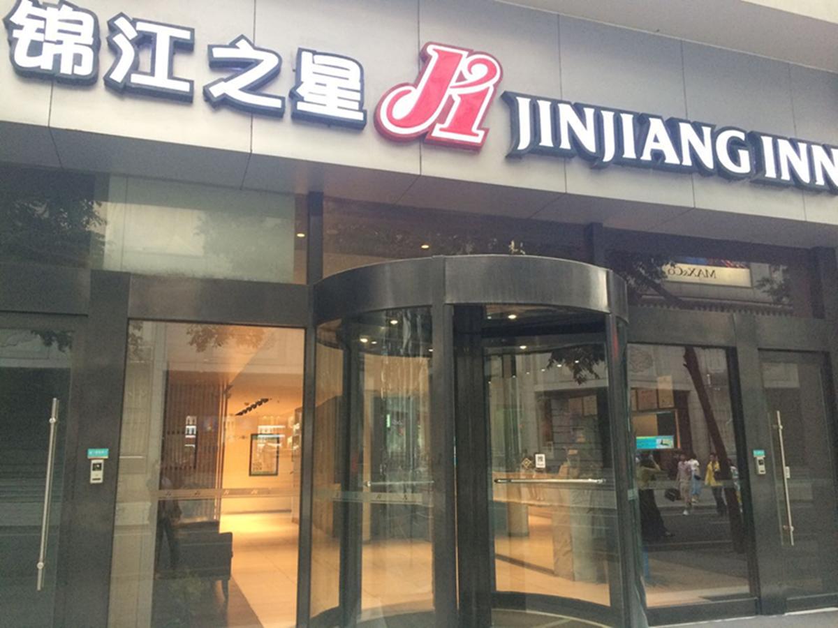 Jinjiang Inn Chengdu Chunxi Road Taiguli Hotel Bagian luar foto